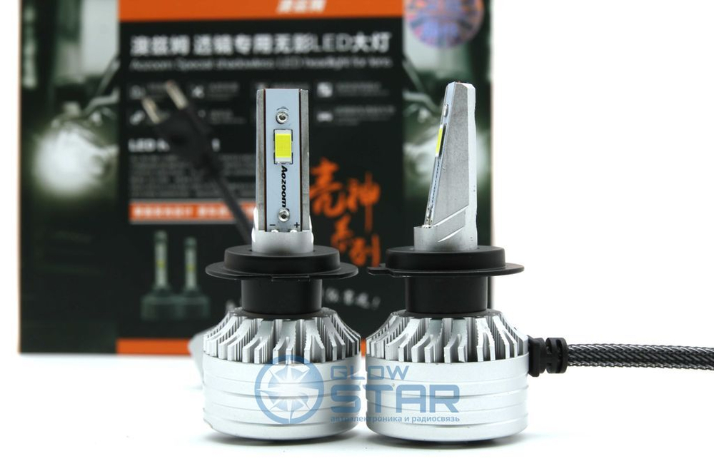 Светодиодные лампы H7 Aozoom ALH-08 в штатную линзу с вент-ром, 12V, 35W, 6000K (комплект, 2шт)