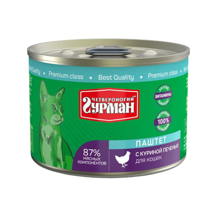 Паштет с Куриной печенью 190г, Четвероногий ГУРМАН консервы для кошек, жб
