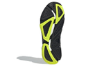 Кроссовки Adidas X9000L4 Guard