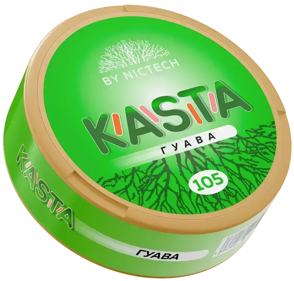 KASTA CLASSIC (105 МГ) - ГУАВА