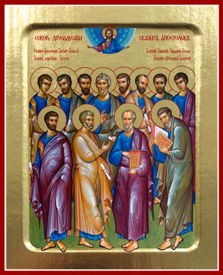 Икона Собор Апостолов на дереве: 125 х 160 (Синопсисъ)