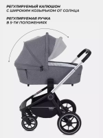 Коляска детская MOWBaby "ZOOM"PU (2в1) RA086