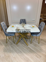 Кухонный раздвижной стол "ТАНГО" , белый мрамор и 4 стула Лондон