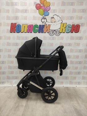 Коляска модульная Rant Axiom Black