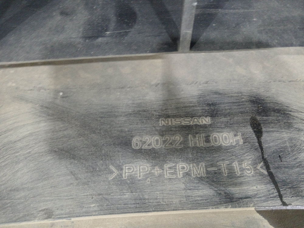 Бампер передний Nissan Qashqai 2 (J11) 17-23 Б/У Оригинал 62022HL00H