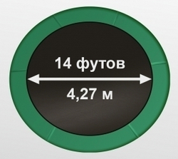 ARLAND Батут премиум 14FT с внутренней страховочной сеткой и лестницей (Dark green)
