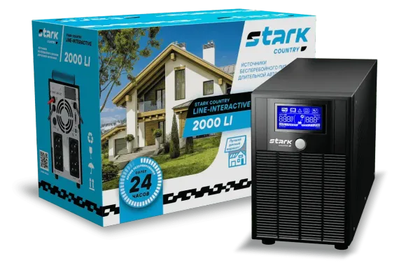 Комплект ИБП SC 2000 LI + GPL 12-55 х 2 шт.