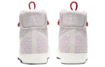 Кроссовки Nike Blazer Sashiko (Женская размерная сетка)