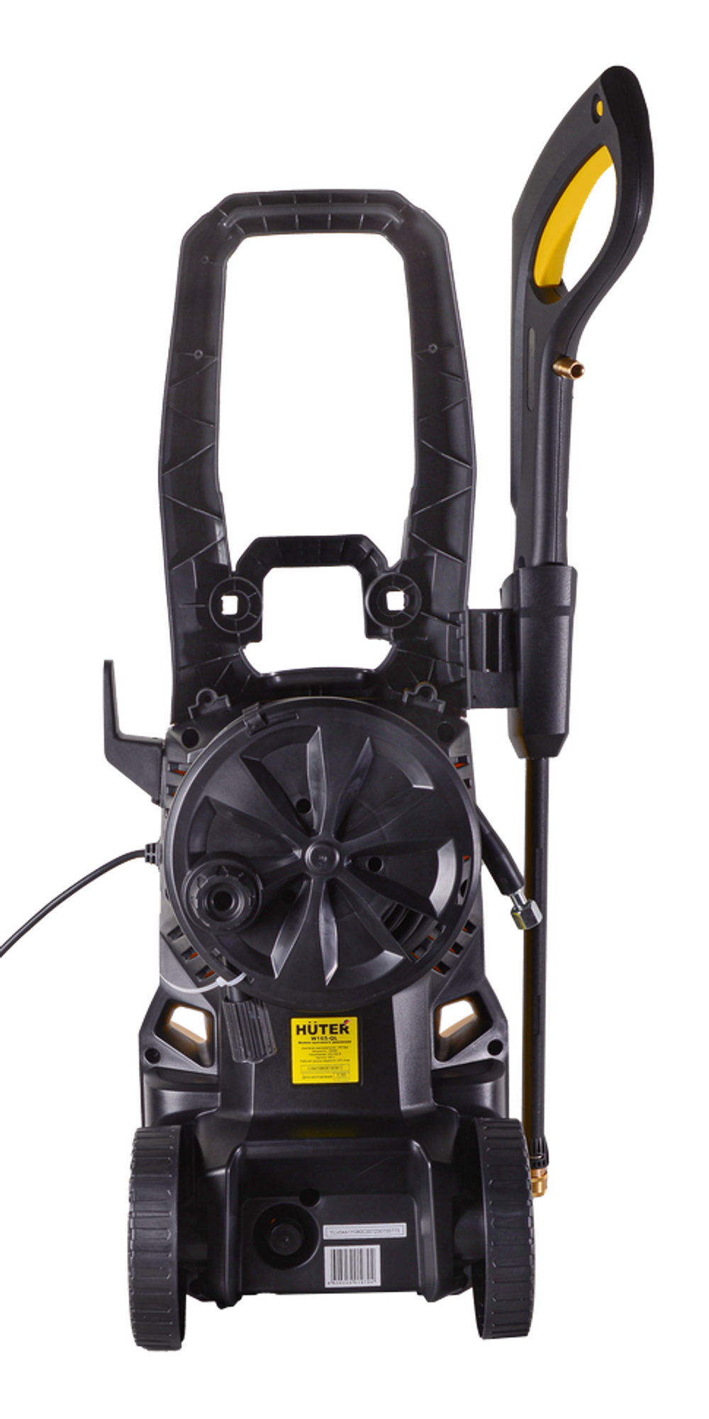 Мойка Huter W165-QL в Москве