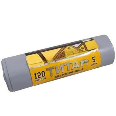 Мешок д/мусора ПВД 120 л (5 шт.) рулон 2-х слойный "ТИТАН" (1/14 шт.) ТТ-ВР-120/5/14/С