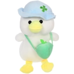 Мягкая игрушка «Утёнок Кряки», 45см, в ассортименте