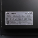 PATRIOT KRX 420 L50 поршневой масляный компрессор 545302310