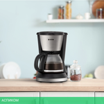 Кофеварка Vitek VT-1506 BK