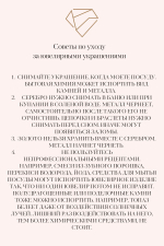 Серьга гвоздик одинарный моносерьга пуссета позолота