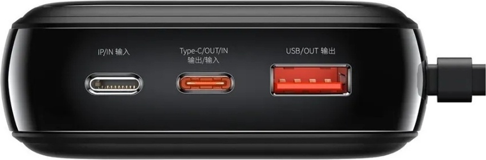 Внешний аккумулятор Baseus Qpow Pro C+L+U 20W PPQD020001 10000 мАч черный