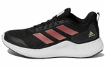 Кроссовки Adidas Edge Gameday