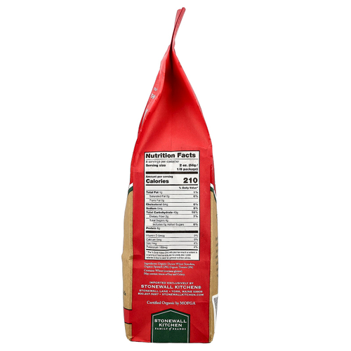 Montebello, Органический трехцветный фузилли, 454 г (16 унций)