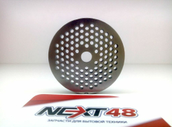 Решетка мясорубки Cameron MG-1500 (CAM005)=ZL006=RD002 №1