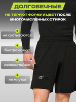 Шорты Legenda Urban с карманами черные