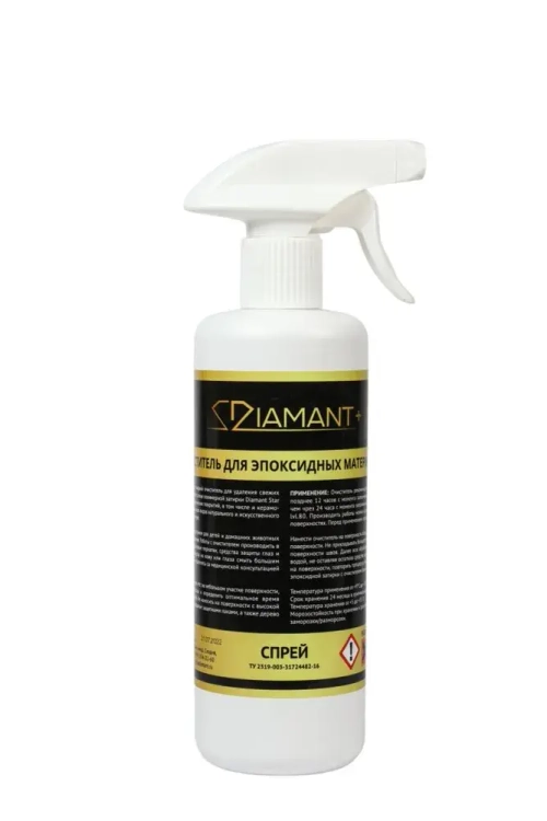 Очиститель эпоксидных остатков DIAMANT+ Light спрей, 0,5 л