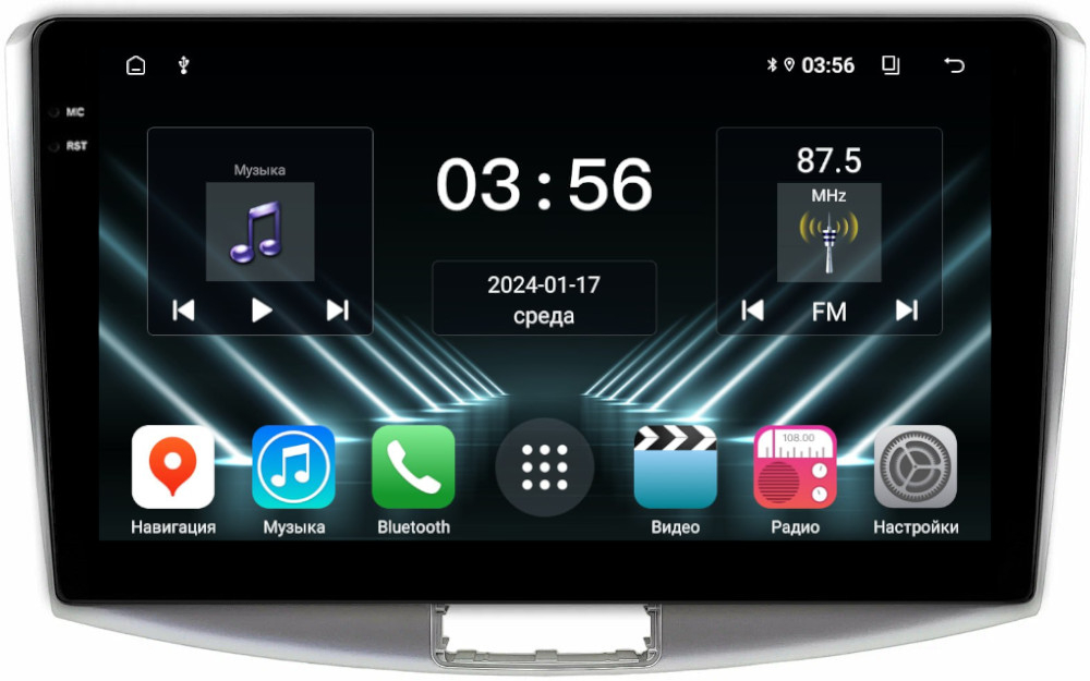 Магнитола для Volkswagen Passat B6, B7, CC 2005-2015 - FarCar DX493/909M монитор 10.36" IPS на Android 13, 4+64Гб, CarPlay