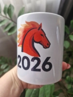 Кружка Новый Год 2026 год