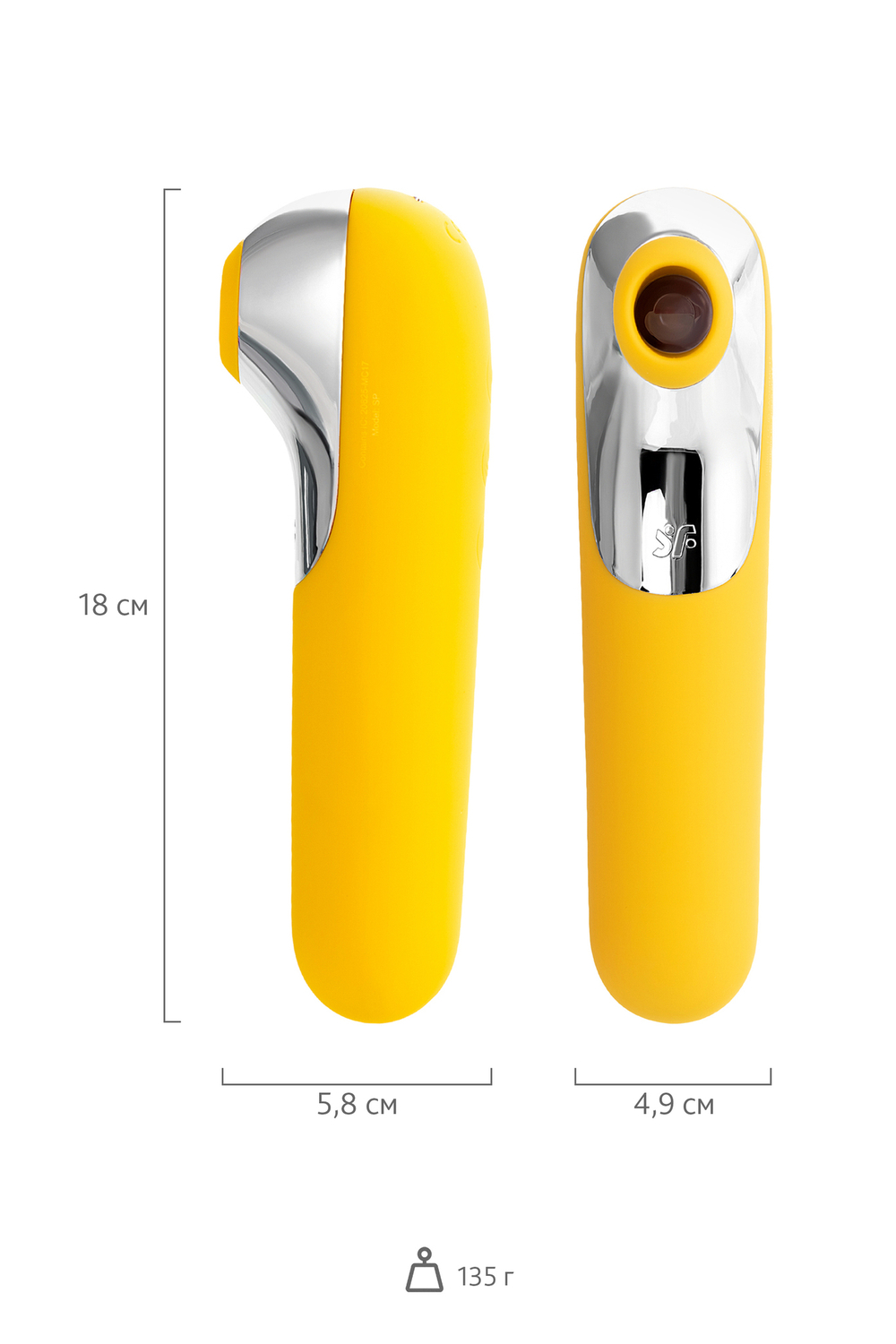 Вакуум-волновой бесконтактный стимулятор клитора Satisfyer Dual Love, силикон, жёлтый, 16 см.