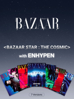 (ПРЕДЗАКАЗ) публикация BAZAAR - 'BAZAAR STAR: THE COSMIC' with ENHYPEN JAY Version