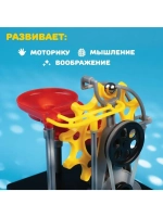 Конструктор электронный «Лабиринтика», световые и звуковые э