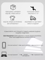 Платье туника домашнее больших размеров