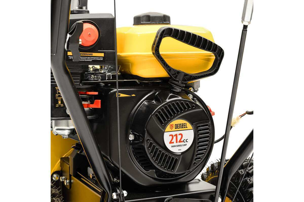 Снегоуборщик бензиновый DENZEL SBM 610