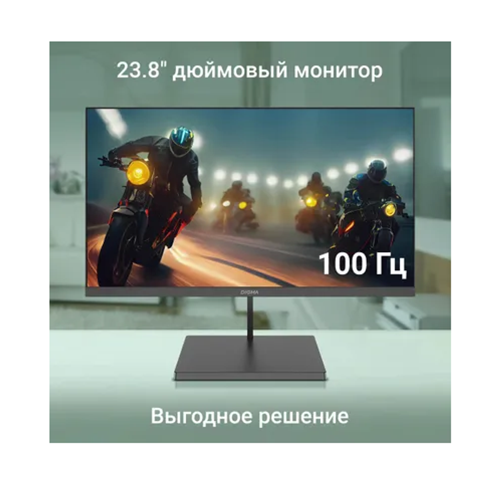 Монитор 23,8" Digma Progress 24A501F
