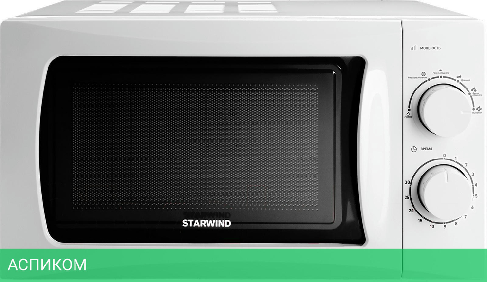 Микроволновая печь StarWind SMW3720 белый