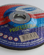 125х6х22 A 24 Q BF 80 круг зачистной по металлу PROFESSIONAL TSUNAMI (5 шт. упак)