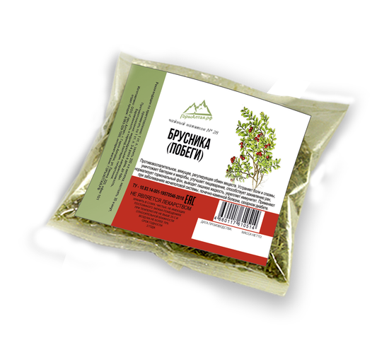 Брусника (побеги) 50 гр - травяной сбор № 28