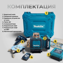 Лазерный уровень 4D 16 лучей 360, нивелир Makita / Макита, с LED-экраном портативный