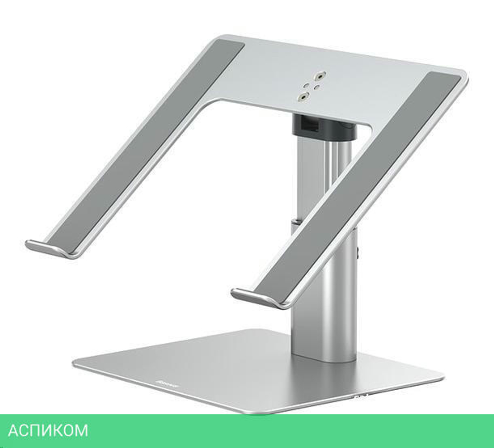 Подставка для ноутбука Baseus LUJS000012 Silver