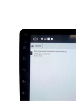 Автомагнитола 2DIN QLED10" 2+32GB AHD Android Player Z1