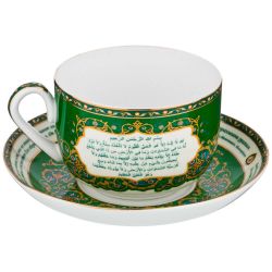 ЧАЙНАЯ ПАРА LEFARD "СУРА АЯТУЛЬ-КУРСИ" 260 МЛ (КОР=36НАБ.)