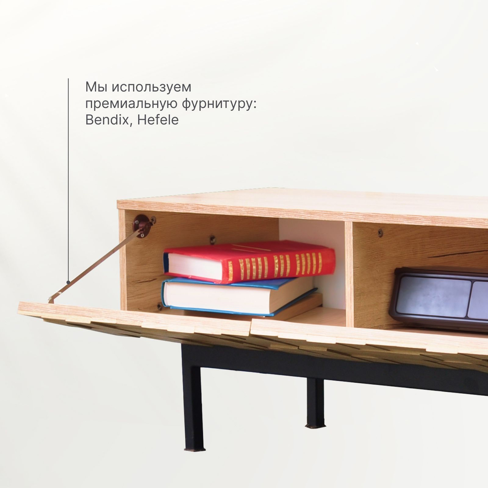 Тумба под телевизор 160х40х41, Лоред, напольная, дизайнерская с декоративными фасадами из дуба, на металлических ножках в стиле лофт, массив дуба, Dipriz