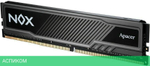 Оперативная память Apacer AH4U08G32C28YMBAA-1