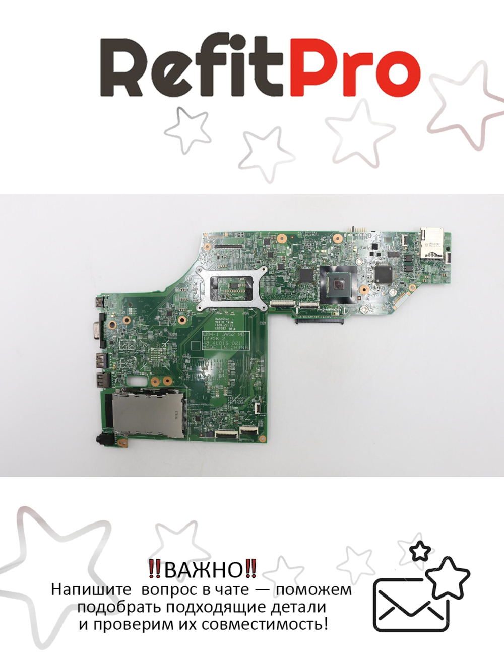 Материнская плата для ноутбука Lenovo ThinkPad T540p W8P noCPU INT UMA Std AMT TPM (00UP912), оригинал