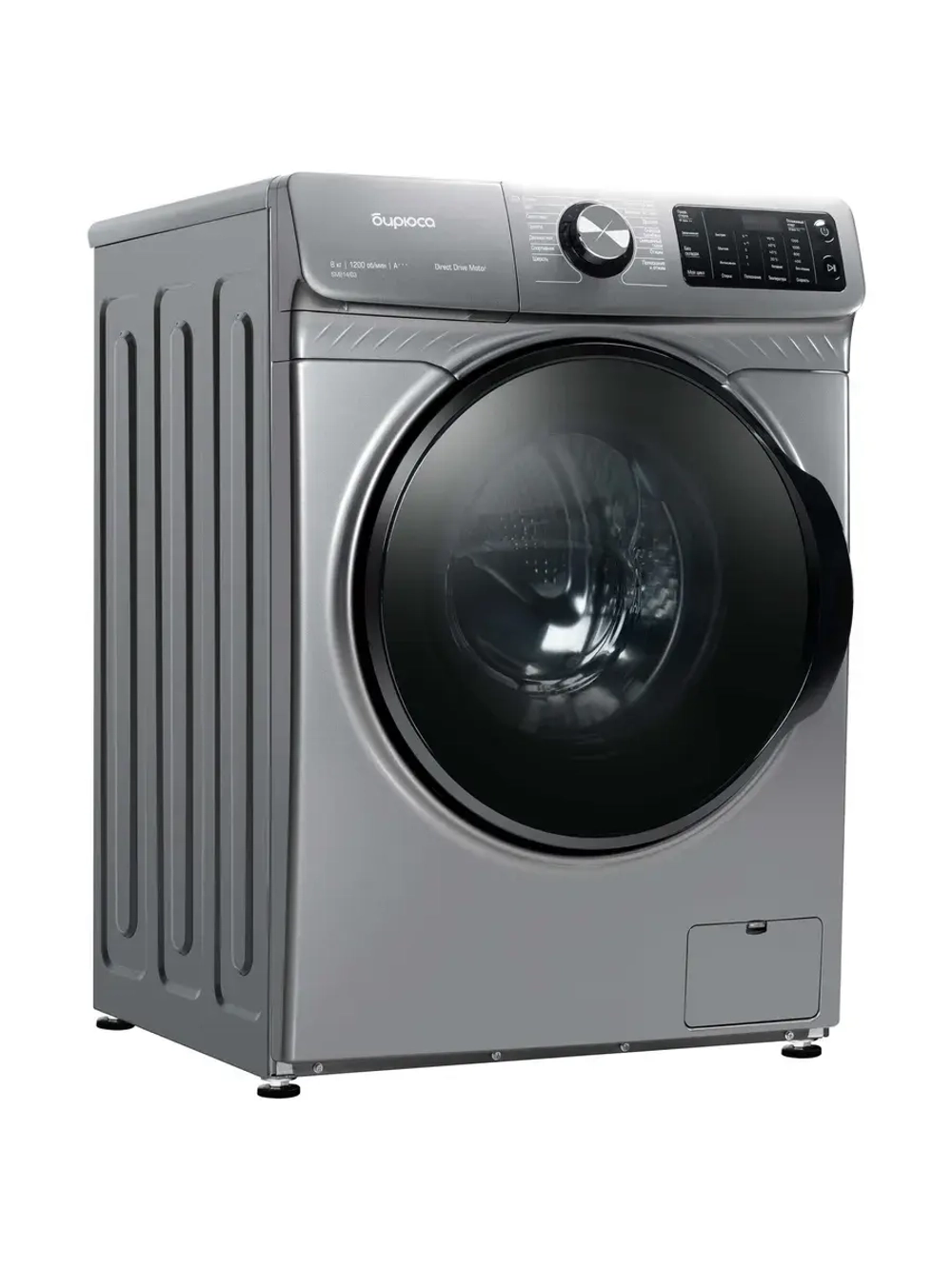 Стиральная машина WM-SM814/03 M