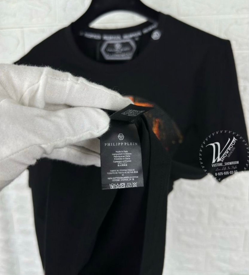 Футболка Philipp Plein PP Days премиум