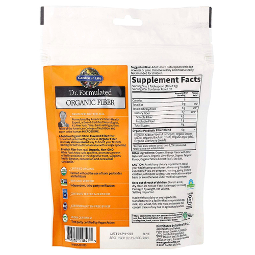 Garden of Life, Компания Dr. органическая клетчатка, со вкусом цитрусовых, 223 г (7,9 унции)