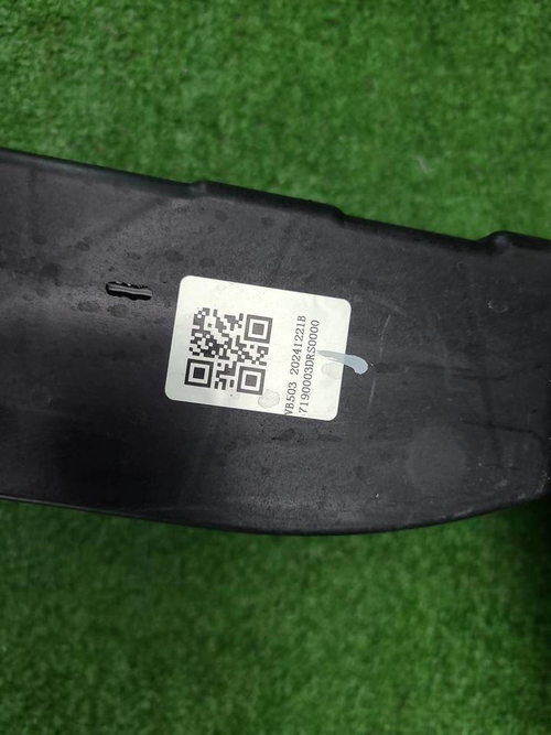 Телевизор GAC GS8 2 (2021-н.в.)