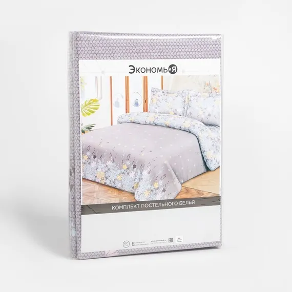 Постельное бельё 1,5сп Экономь и Я «Полевые цветы» 143х215см, 145х214см, 50х70см-1шт, 60 г/м2, микрофибра