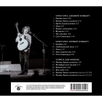 Александр Башлачев / ... В городе Пушкина и рок-н-ролла (1985/2022)(Limited Edition)(CD)