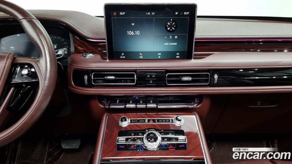Lincoln Aviator 2 Generation 3.0 Black Label AWD (12.2021)