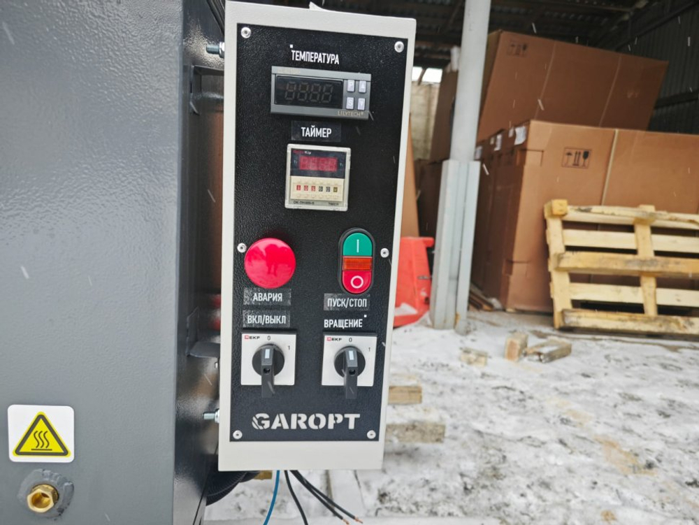 Автоматическая мойка деталей GAROPT, с подогревом и эл.приводом, GTM900ST